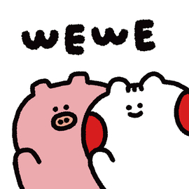 小喵WE