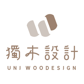 獨木設計