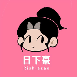 三個不結婚的女人