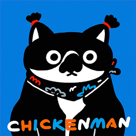 CHICKENMAN大雞雞人
