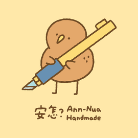 安怎？Ann-Nua