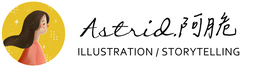 Astrid阿脆