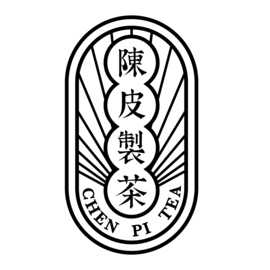 陳皮製茶