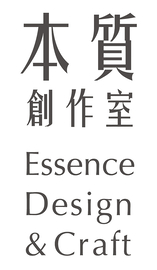 本質創作室