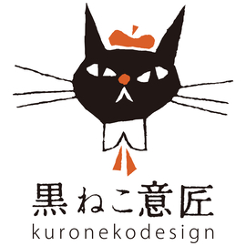 黑貓設計