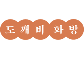 妖怪畫坊