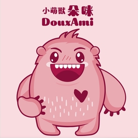 集翔國際有限公司