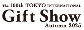 東京國際禮品展